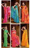 Sargam Vol 2 Floral Printed Georgette Daily Wear Sarees Wholesale Market In Surat